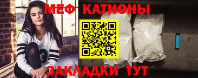 спайс Бузулук