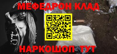 дживик Бугуруслан
