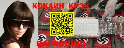 дживик Бугуруслан