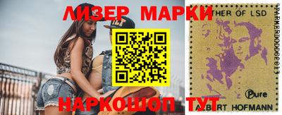 дживик Бугуруслан