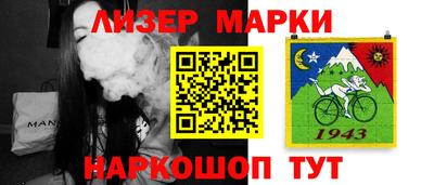 дживик Бугуруслан
