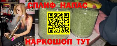 дживик Бугуруслан