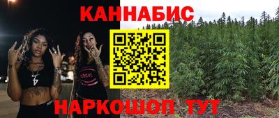 дживик Бугуруслан