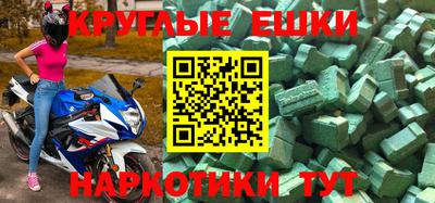 дживик Бугуруслан