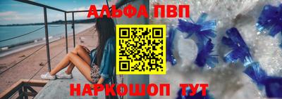 спайс Бузулук