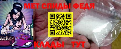 соль курить ск Тулун