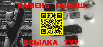 прущая мука Туймазы