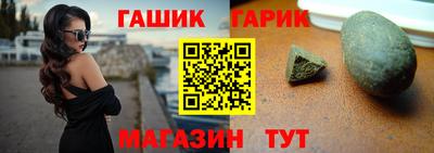 спайс Бузулук