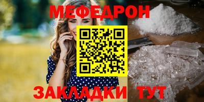 дживик Бугуруслан