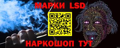 спайс Бузулук